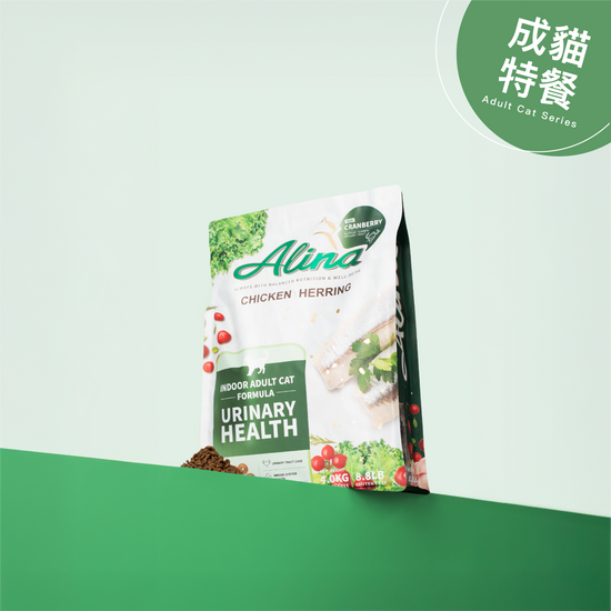 【歡慶開站 | 7 折起】ALINA 成貓活力食譜｜雞肉+鯡魚｜泌尿保健配方 - ALINA 艾莉納 寵物主廚快餐車