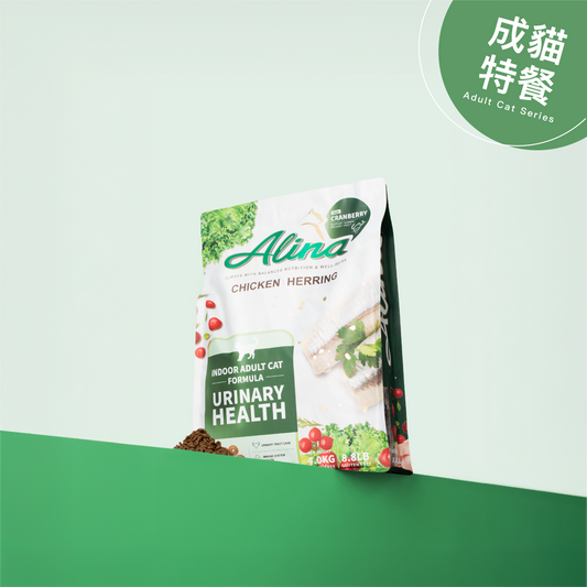 【歡慶開站 | 7 折起】ALINA 成貓活力食譜|雞肉+鯡魚|泌尿保健配方 - ALINA 艾莉納 寵物主廚快餐車