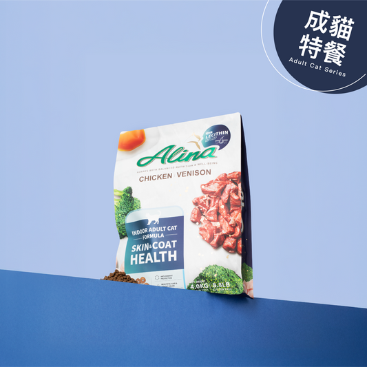 【歡慶開站 | 7 折起】ALINA 成貓閃耀食譜|雞肉+鹿肉|皮毛保健配方 - ALINA 艾莉納 寵物主廚快餐車