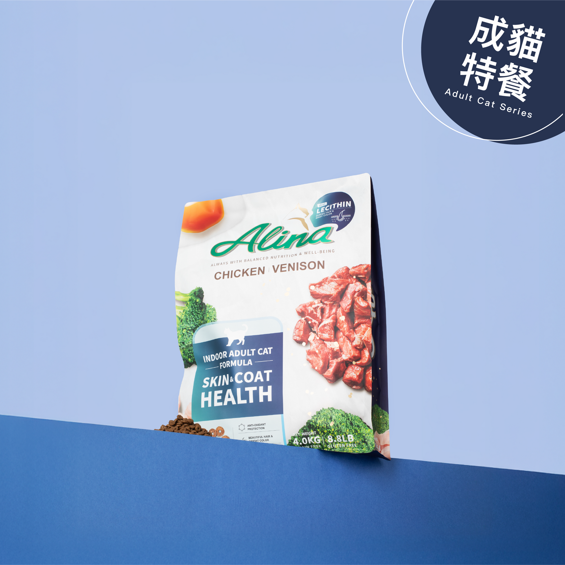 【歡慶開站 | 7 折起】ALINA 成貓閃耀食譜｜雞肉+鹿肉｜皮毛保健配方 - ALINA 艾莉納 寵物主廚快餐車