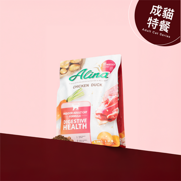 【歡慶開站 | 7 折起】ALINA 成貓順暢食譜｜雞肉+鴨肉｜腸胃保健配方 - ALINA 艾莉納 寵物主廚快餐車