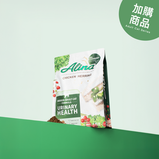 【歡慶開站 | 加購商品 68 折】成貓系列乾糧｜泌尿保健