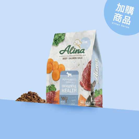 【歡慶開站 | 加購商品 68 折】幼犬系列乾糧｜免疫保健