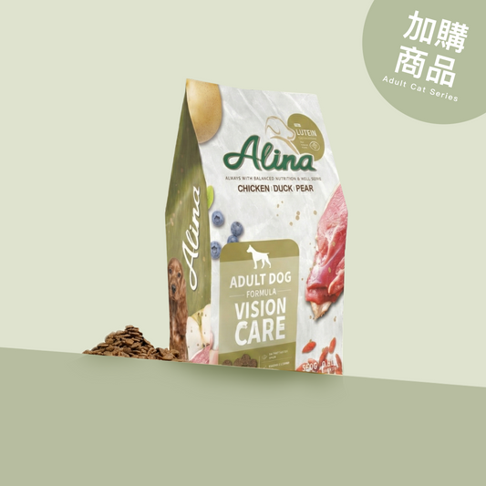 【歡慶開站 | 加購商品 68 折】成犬系列乾糧｜護眼保健