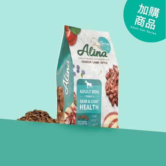 【歡慶開站 | 加購商品 68 折】成犬系列乾糧｜皮毛保健