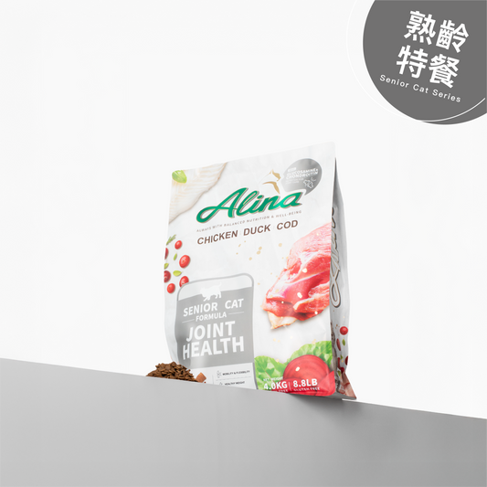 【歡慶開站 | 7 折起】ALINA 熟齡貓照護食譜|雞肉+鴨肉+鱈魚|關節保健配方 - ALINA 艾莉納 寵物主廚快餐車