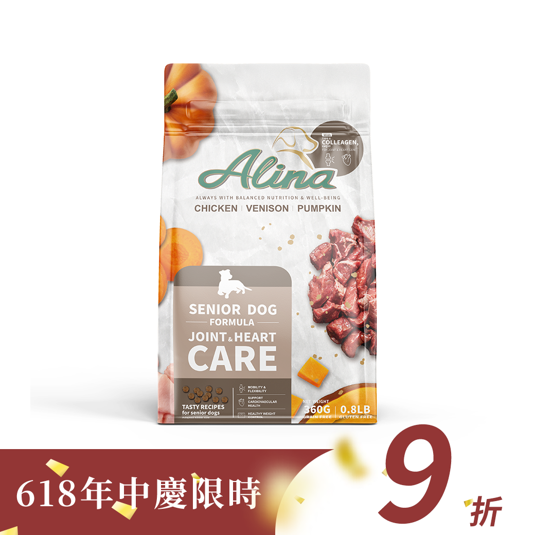 【618官網限定】ALINA 熟齡犬照護食譜｜雞肉+鹿肉｜關節顧心配方