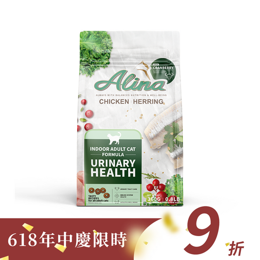 【618官網限定】ALINA 成貓活力食譜｜雞肉+鯡魚｜泌尿保健配方